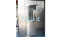 不銹鋼風(fēng)淋室